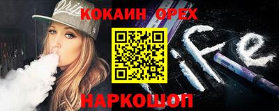 прущая мука Балашиха