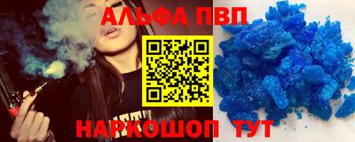 прущая мука Балашиха