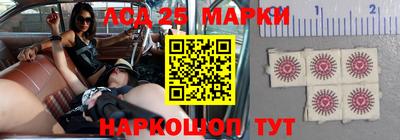 прущая мука Балашиха