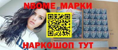 прущая мука Балашиха