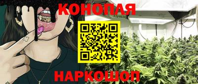 соль курить ск Балахна