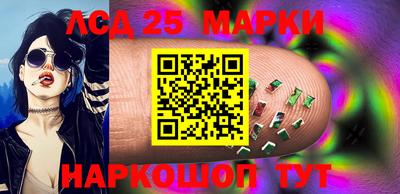 прущая мука Балашиха