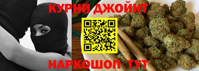 наркотики Балаково