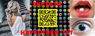 прущая мука Балашиха
