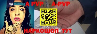 прущая мука Балашиха