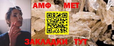 прущая мука Балашиха