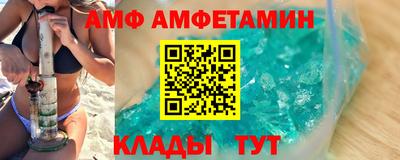 наркотики Балаково