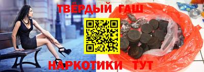 прущая мука Балашиха