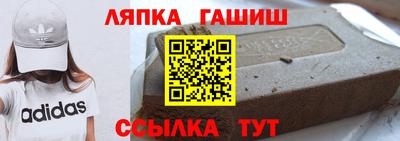 прущая мука Балашиха