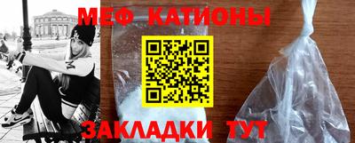наркотики Балаково